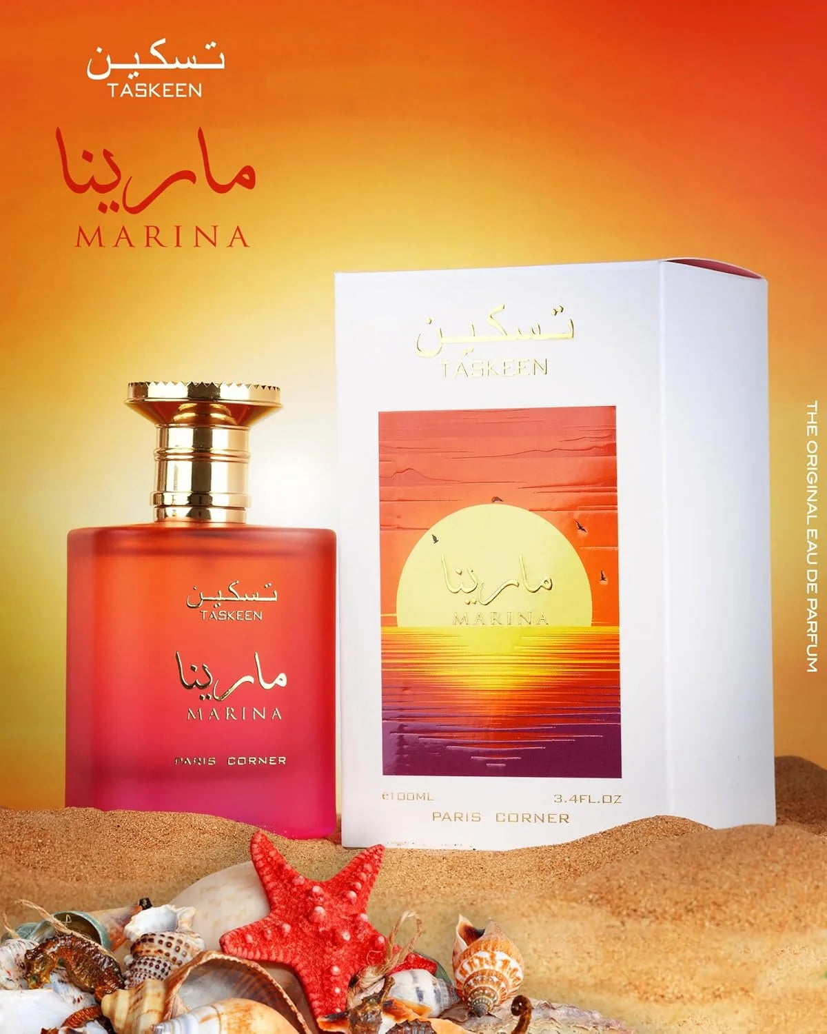 TASKEEN Marina EDP Unisex Perfume