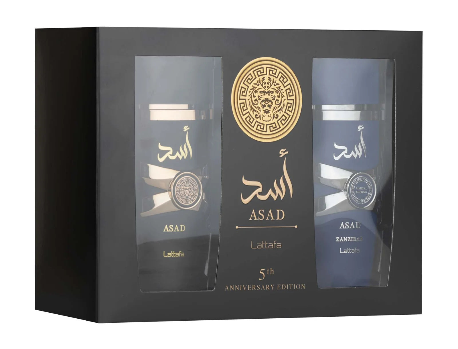 Anniversary Edition – Asad Zanzibar &amp; Asad
