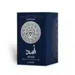 Asad Zanzibar 100ml EDP by Lattafa