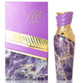 Arabiyat Prestige Gelato Black Current Lolly EDP 100ML