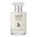 Shahoor Platinium Perfume 100ml EDP Al Absar