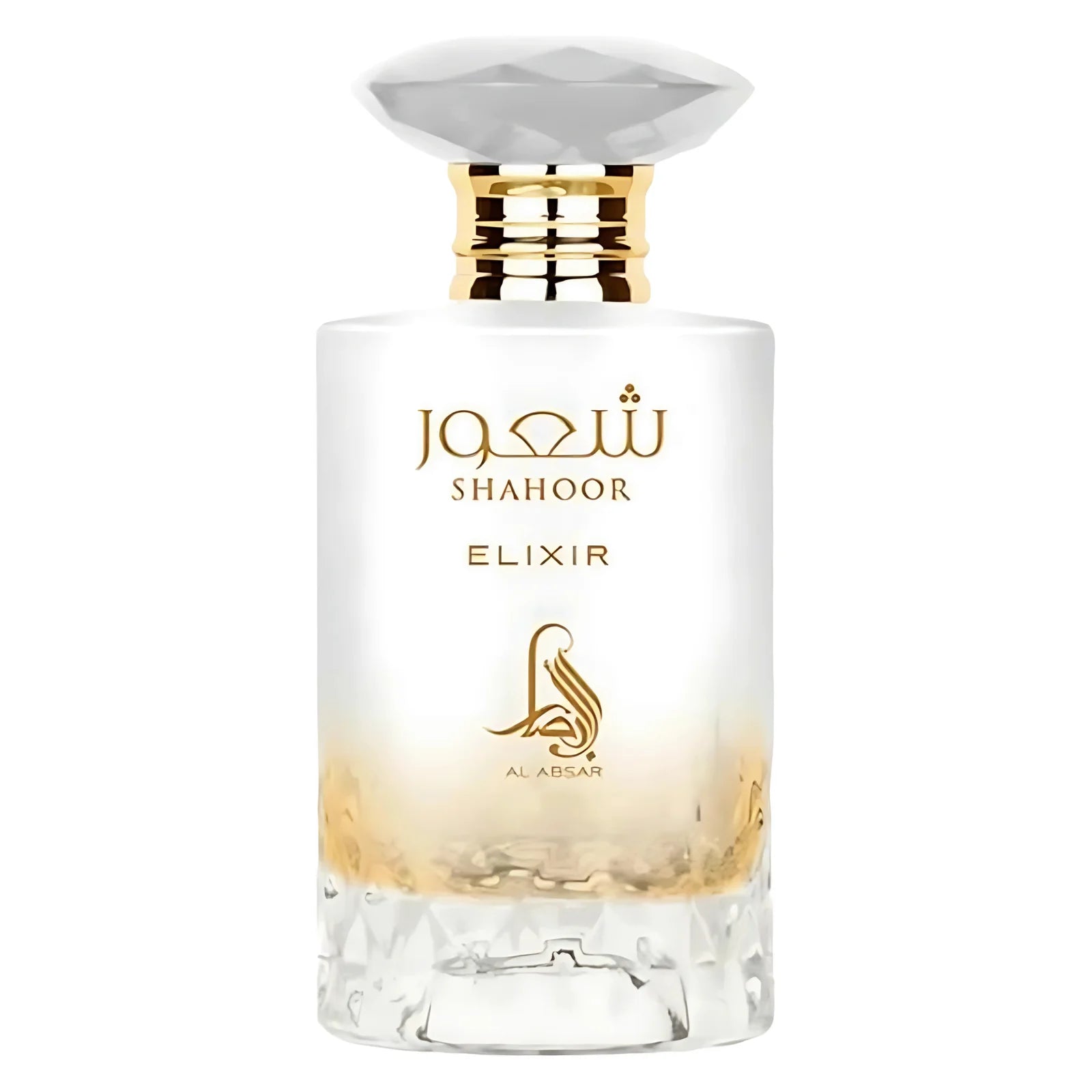 Shahoor Elixir Perfume 100ml EDP Al Absar