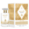 Shahoor Elixir Perfume 100ml EDP Al Absar