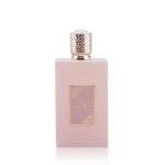 Ameerat Al Arab Prive Rose EDP 100ml